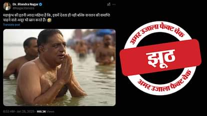 Actor Prakash Rajs photo of taking a dip in a river shared as Maha Kumbh