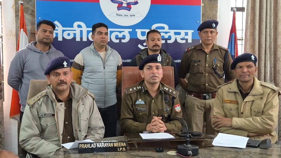 Six accused of cyber fraud gang arrested in haldwani