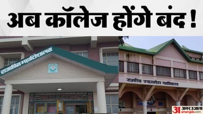 Top News Headline Today Important And Big News Stories Of 31 January 2025 Updates On Amar Ujala