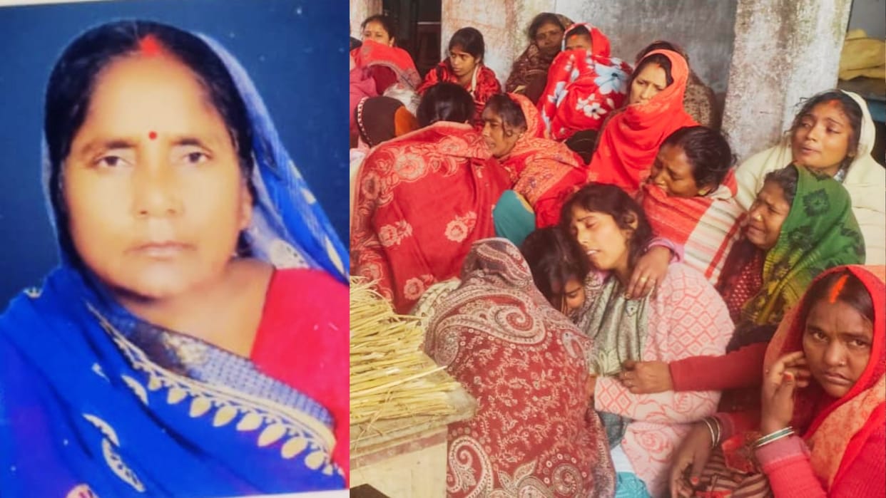 Mahakumbh Stampede middle aged woman died who went with her daughter and daughter-in-law of azamgarh