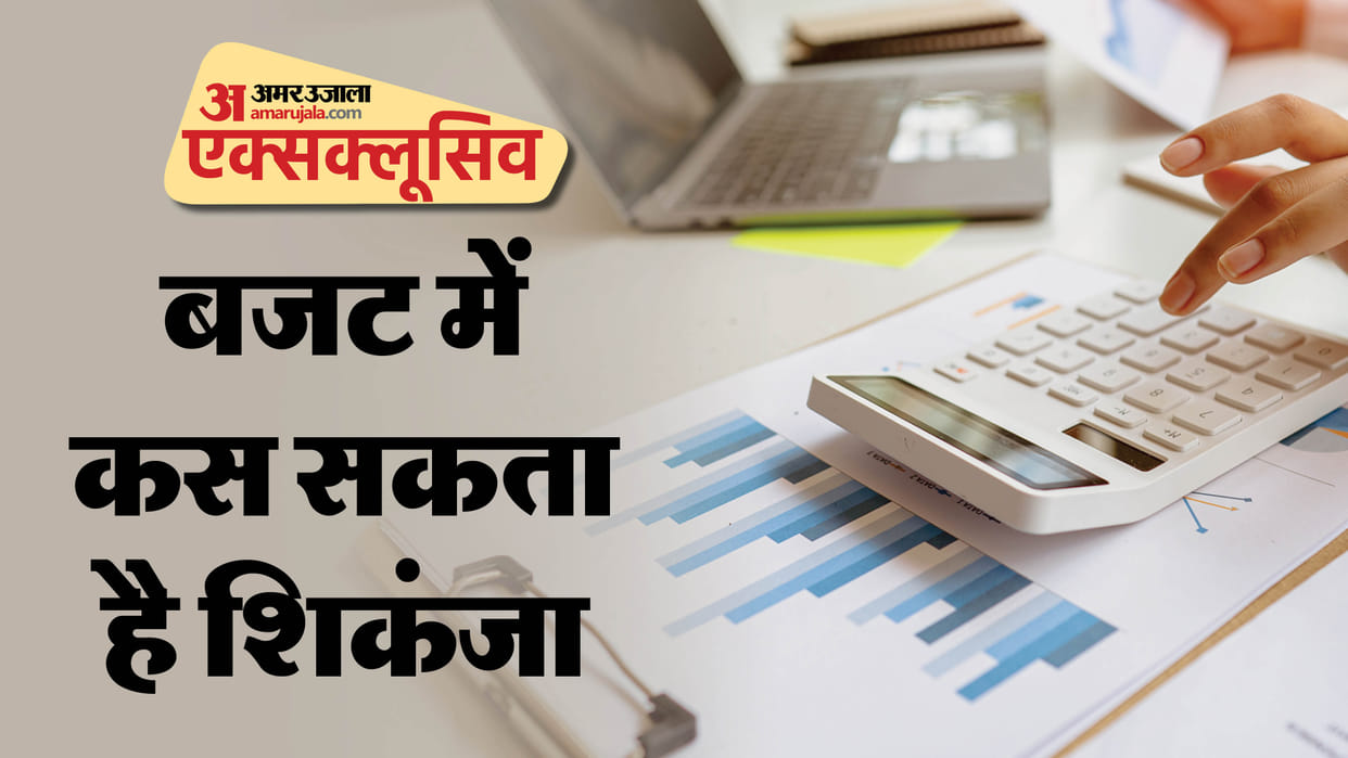 UP News 5000 Crore Tax Evasion Uncovered via Inactive Political Parties and Trusts Possible Budget 2024