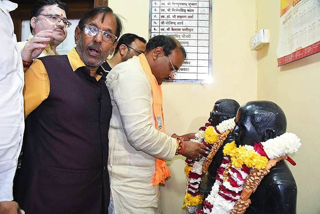 MP BJP: Ministers did not follow the names of Indore city-district president? Why Gaurav lagged behind