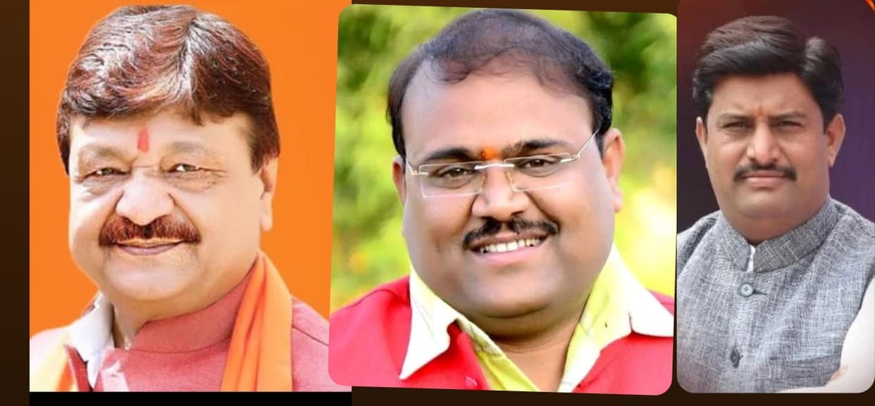 Indore: Compromised politics in the appointment of presidents in Indore, yet Minister Vijayvargiya has the upp