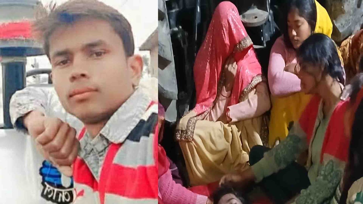 Farrukhabad: Accident while driving tractor amateur, two died, one injured