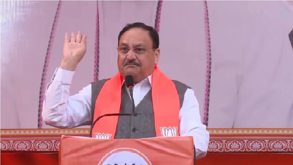 BJP national president JP Nadda held an election rally in Krishna Nagar
