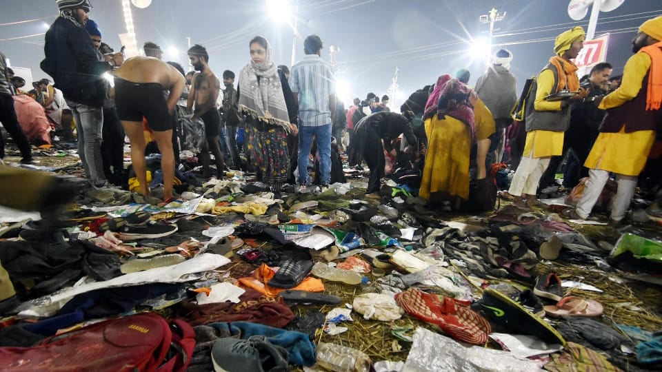 Mahakumbh Stampede People Started Trampling Devotees Lying On  Shore Eyewitness Shared Details