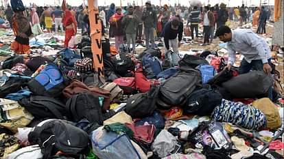 Mahakumbh Stampede: तट पर लेटे लोगों को रौंदते चले गए लोग, मची थी चीख पुकार; चश्मदीद की जुबानी... पूरी कहानी Mahakumbh Stampede People Started Trampling Devotees Lying On Shore Eyewitness Shared Details