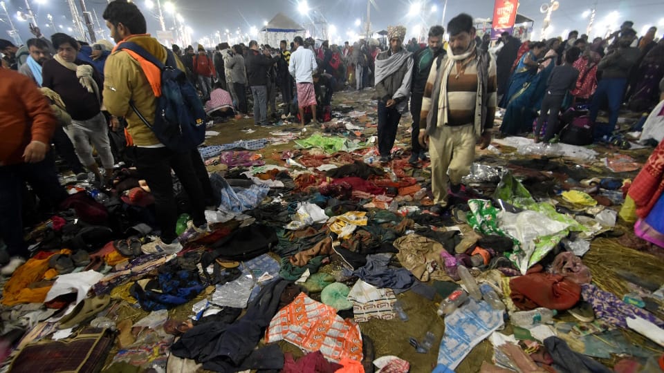Mahakumbh Stampede People Started Trampling Devotees Lying On  Shore Eyewitness Shared Details