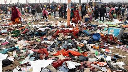 Mahakumbh Stampede: तट पर लेटे लोगों को रौंदते चले गए लोग, मची थी चीख पुकार; चश्मदीद की जुबानी... पूरी कहानी Mahakumbh Stampede People Started Trampling Devotees Lying On Shore Eyewitness Shared Details