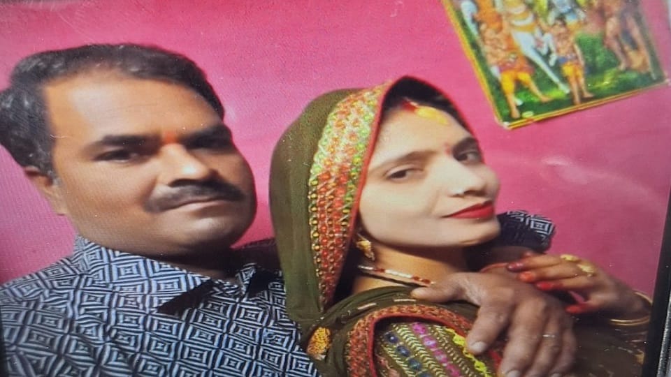 Shot himself with father's licensed gun dead body found lying in courtyard Police engaged in investigation