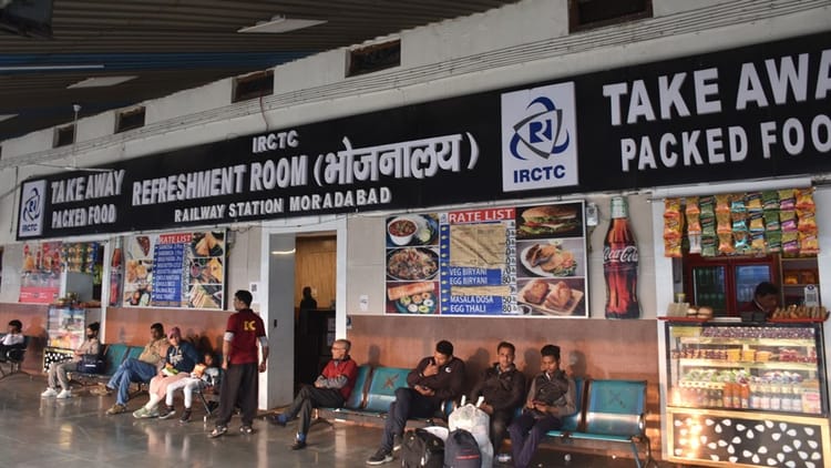 Railway: मुरादाबाद स्टेशन पर 15 के बाद नहीं मिलेगा सस्ता खाना, संचालन के लिए दूसरी कंपनी खोज रहा आईआरसीटीसी