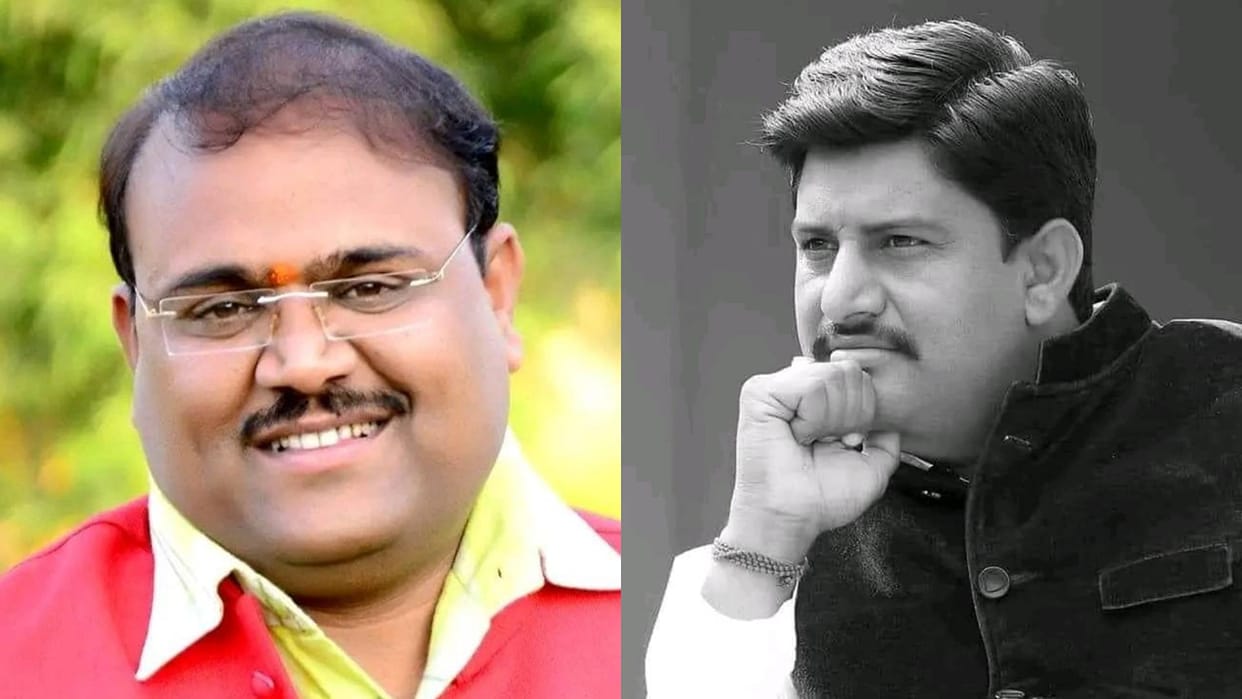Indore News Sumit Mishra is Indore BJP city president Shravan Chavda got responsibility of rural