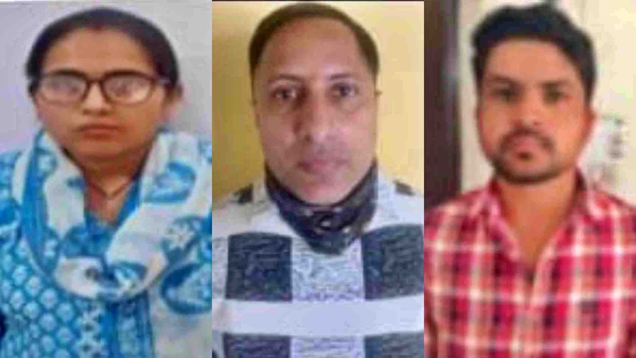 Bikaner News: SOG caught three candidates cheating in High Court LDC exam