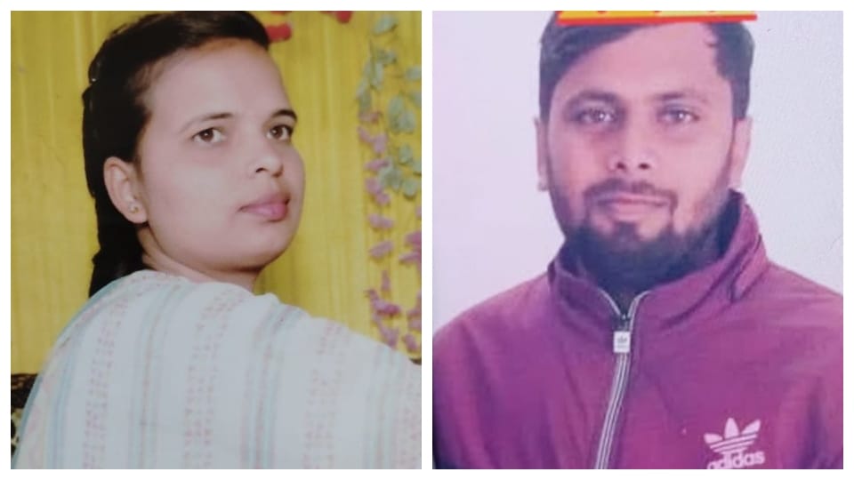 Teacher mother said her only daughter s dream of marriage has been burnt
