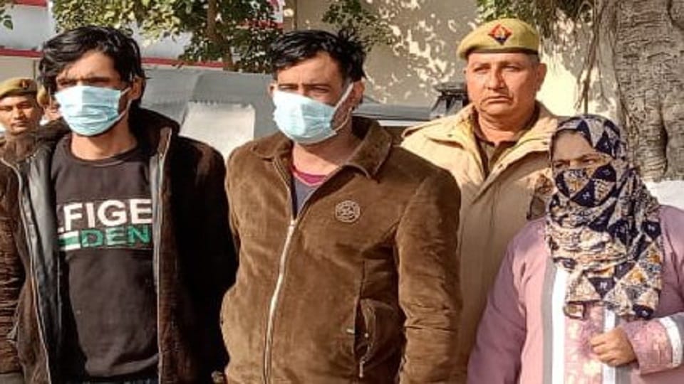Saharanpur: Two brothers-in-law and sister-in-law arrested with smack worth Rs 50 lakh