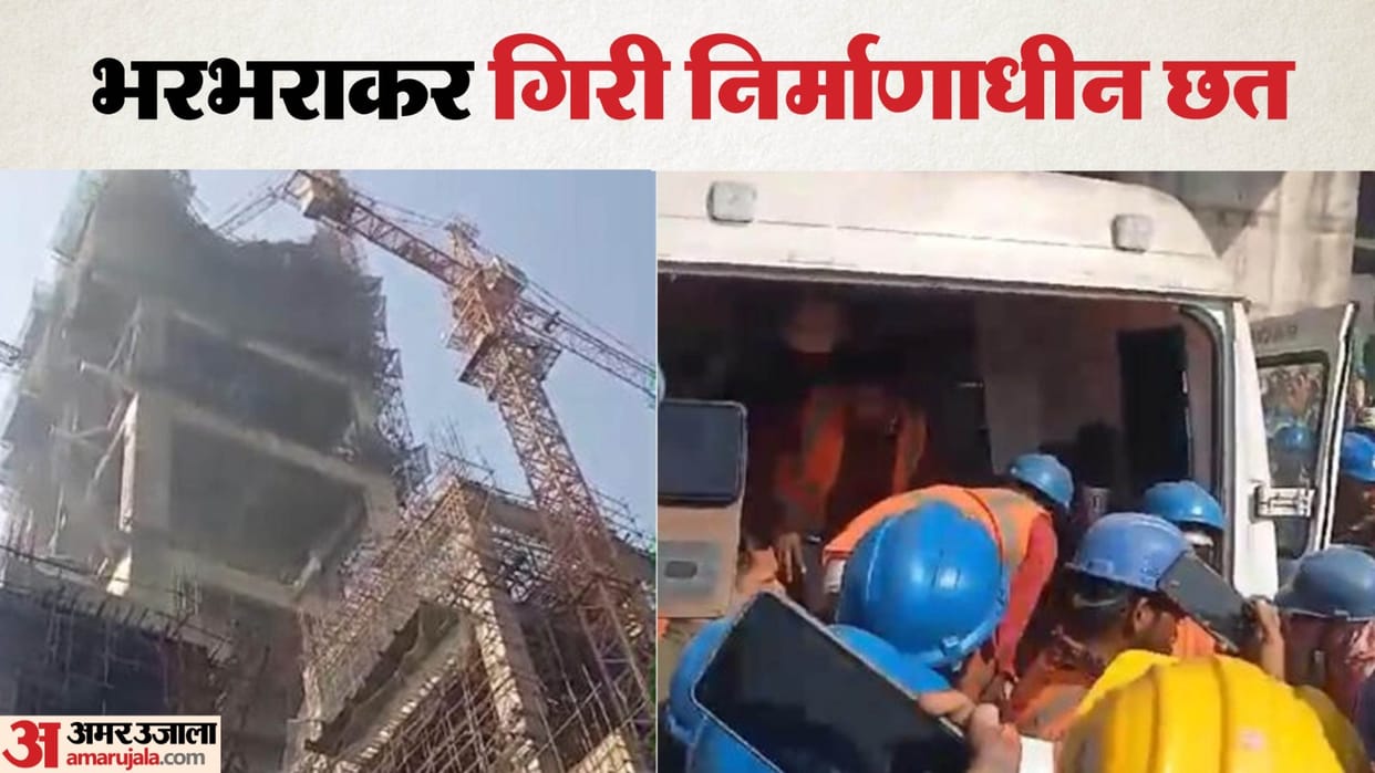 Two killed as slab collapses at under-construction cement factory in Panna
