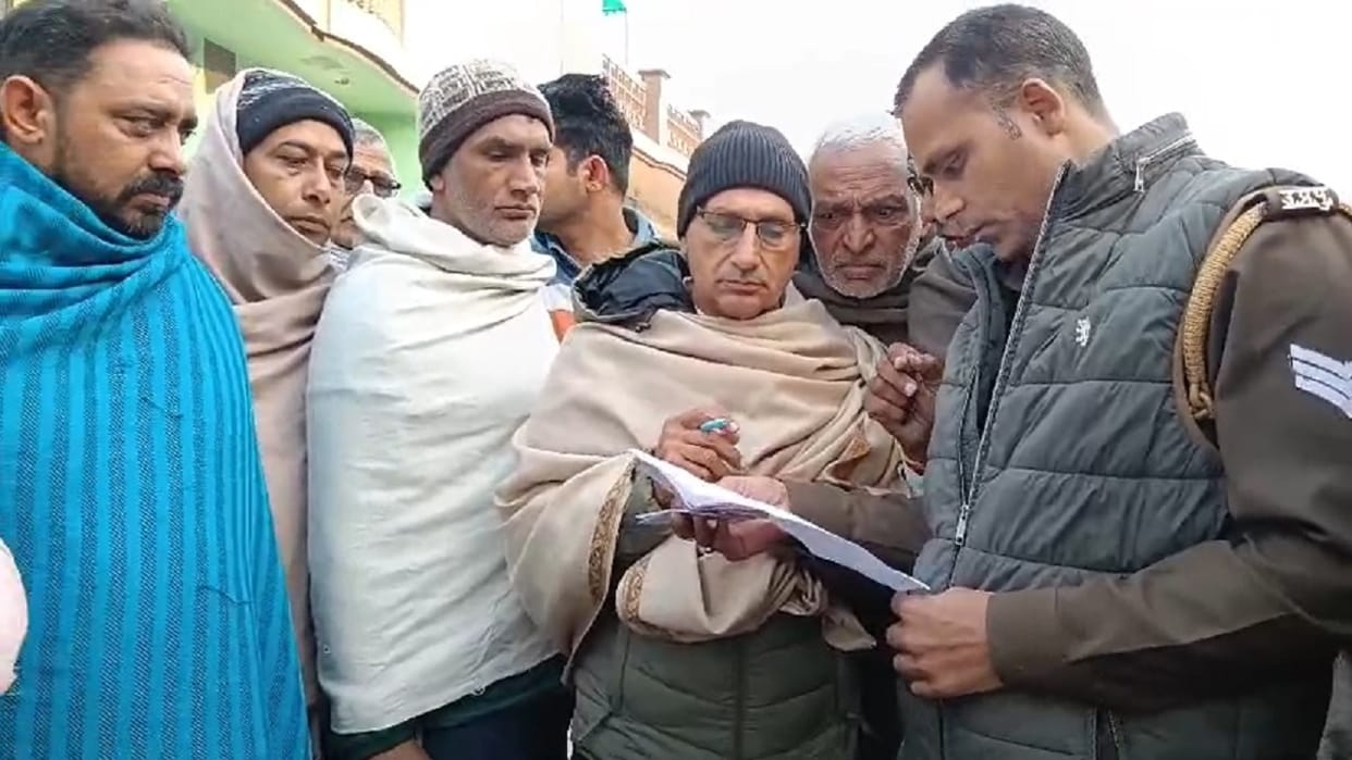 old woman who went to Maha Kumbh five days ago died in stampede, last rites performed in Rajpura village
