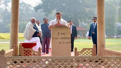 Death anniversary of Mahatma Gandhi President Murmu PM Modi including These leaders paid tribute News In Hindi