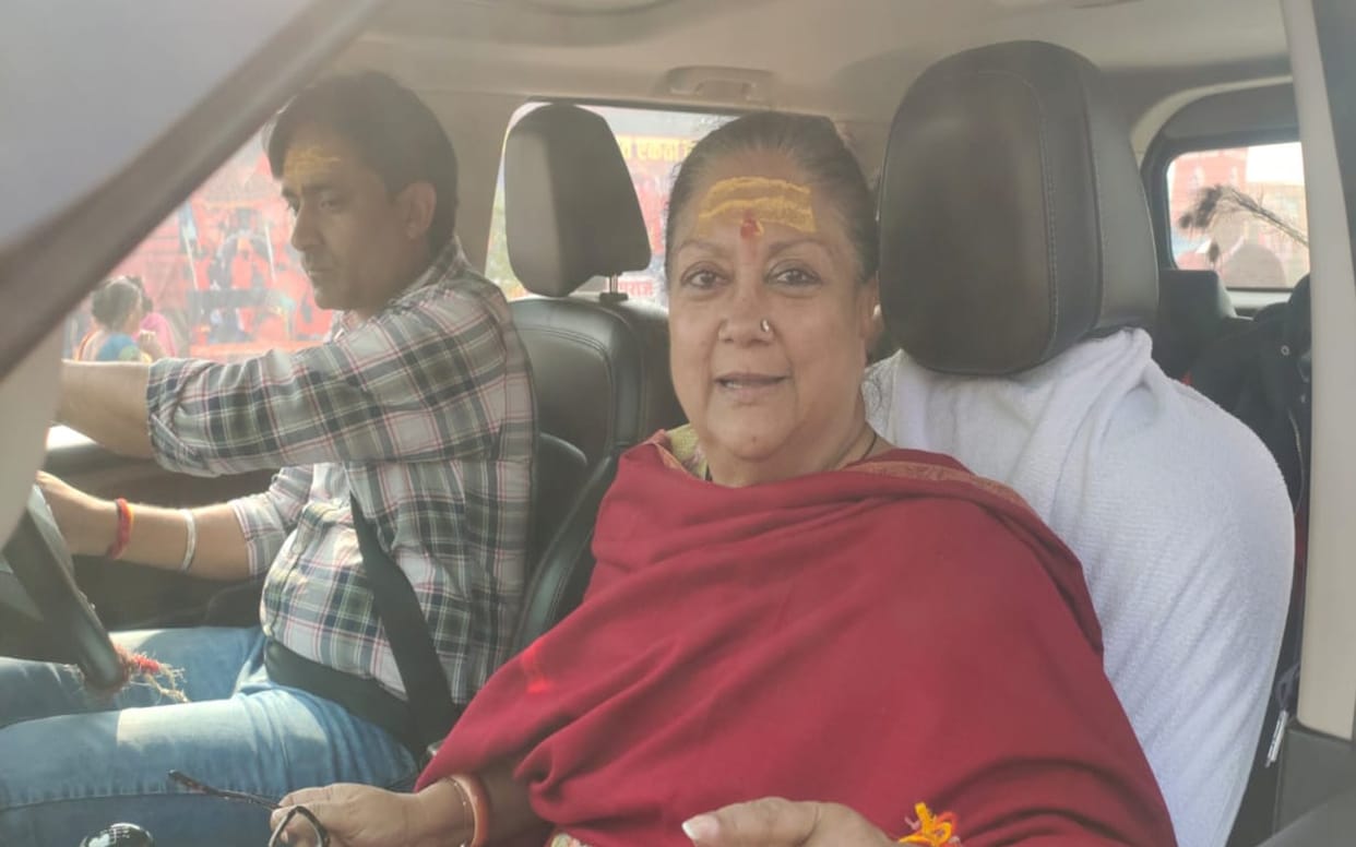 Former Rajasthan Chief Minister Vasundhara Raje took a dip in Sangam, Vice President will come to Prayagraj to