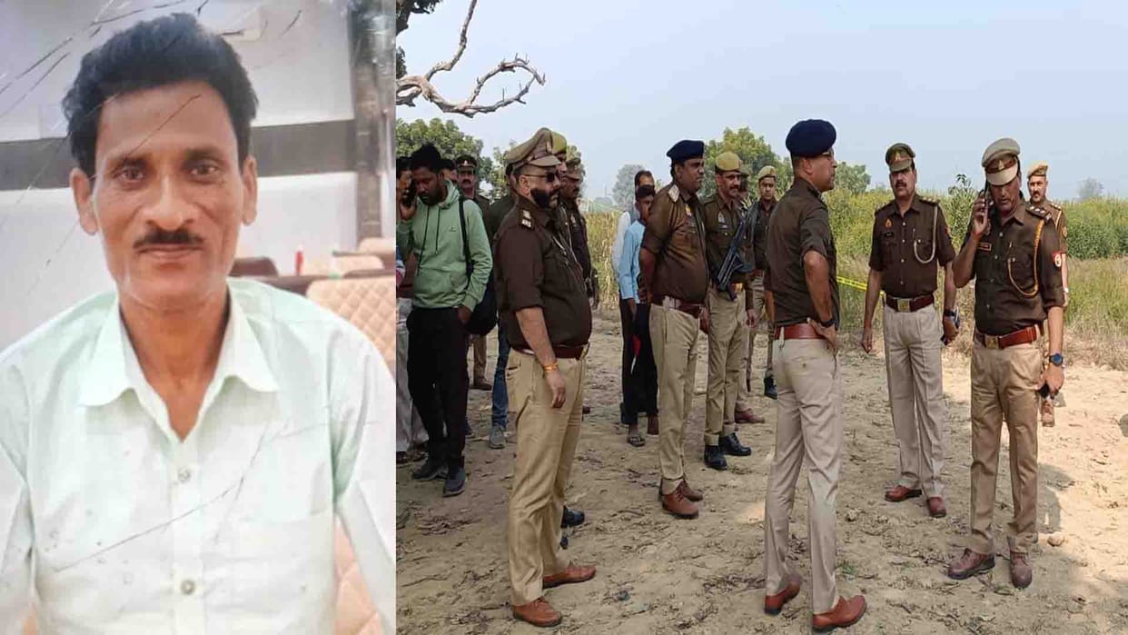 Watchman who was looking after plotting area was killed by smashing his face with a brick