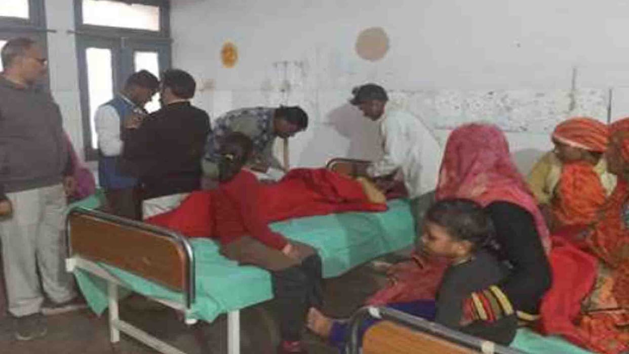 Farrukhabad: 40 people fell ill due to food poisoning, 30 people admitted to hospital