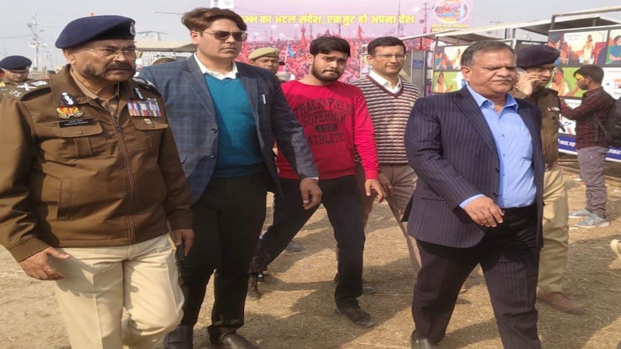 Mahakumbh Stampede: Chief Secretary and DGP arrived to investigate the stampede on Mauni Amavasya, visited the