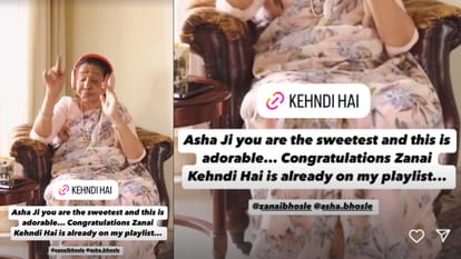Salman Khan praises Asha Bhosle and Zanai Bhosle said kehndi hai song is in my playlist