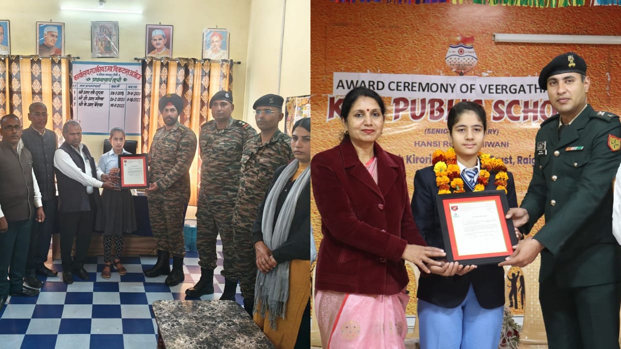 Sapta Shakti Command honored young talents for their excellence and skills
