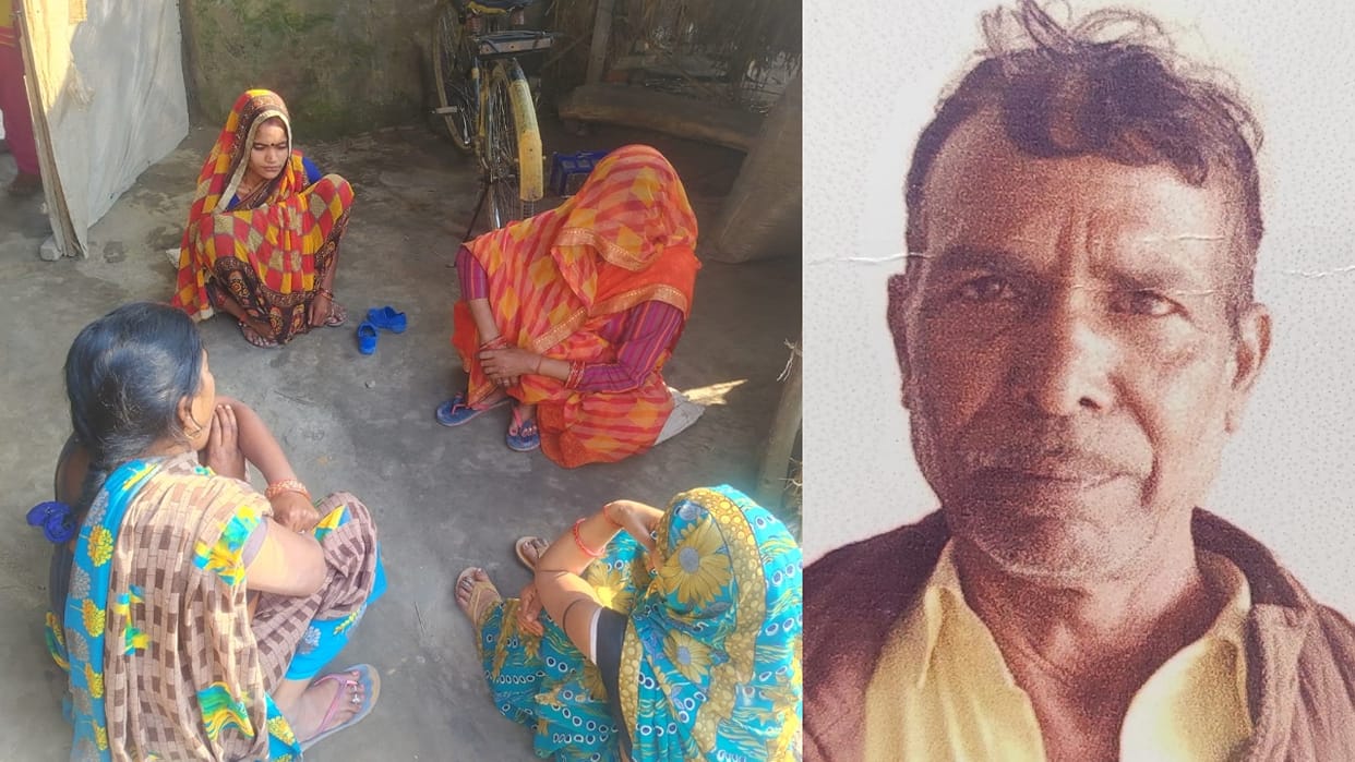 Lakhimpur Kheri Tirath Ram Maurya missing from Mahakumbh