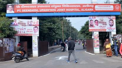 Former MLA Dr. Ram Singh passes away at Aligarh Deendayal Hospital