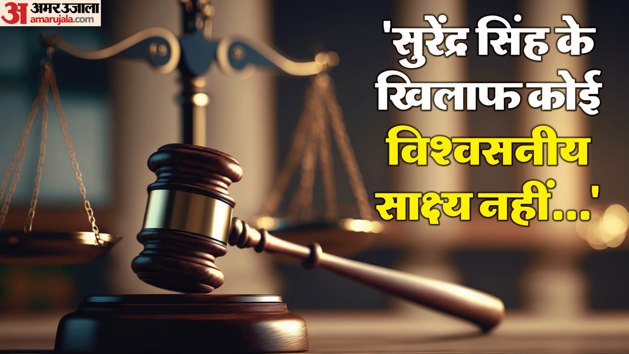 UP encounter court wrote a letter to DGP and SP for action against Saidangali inspector and investigator