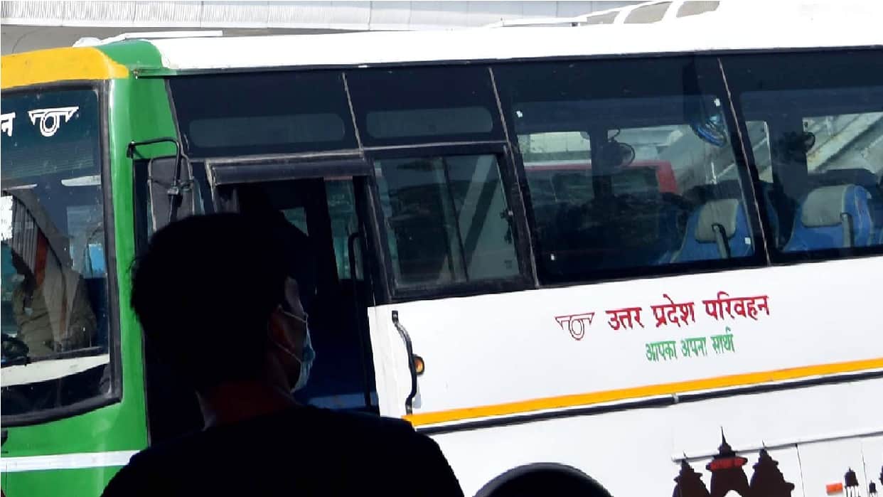 Kanwar Yatra: Route from Meerut to Haridwar changed; Roadways buses to run via Dehradun until August 11
