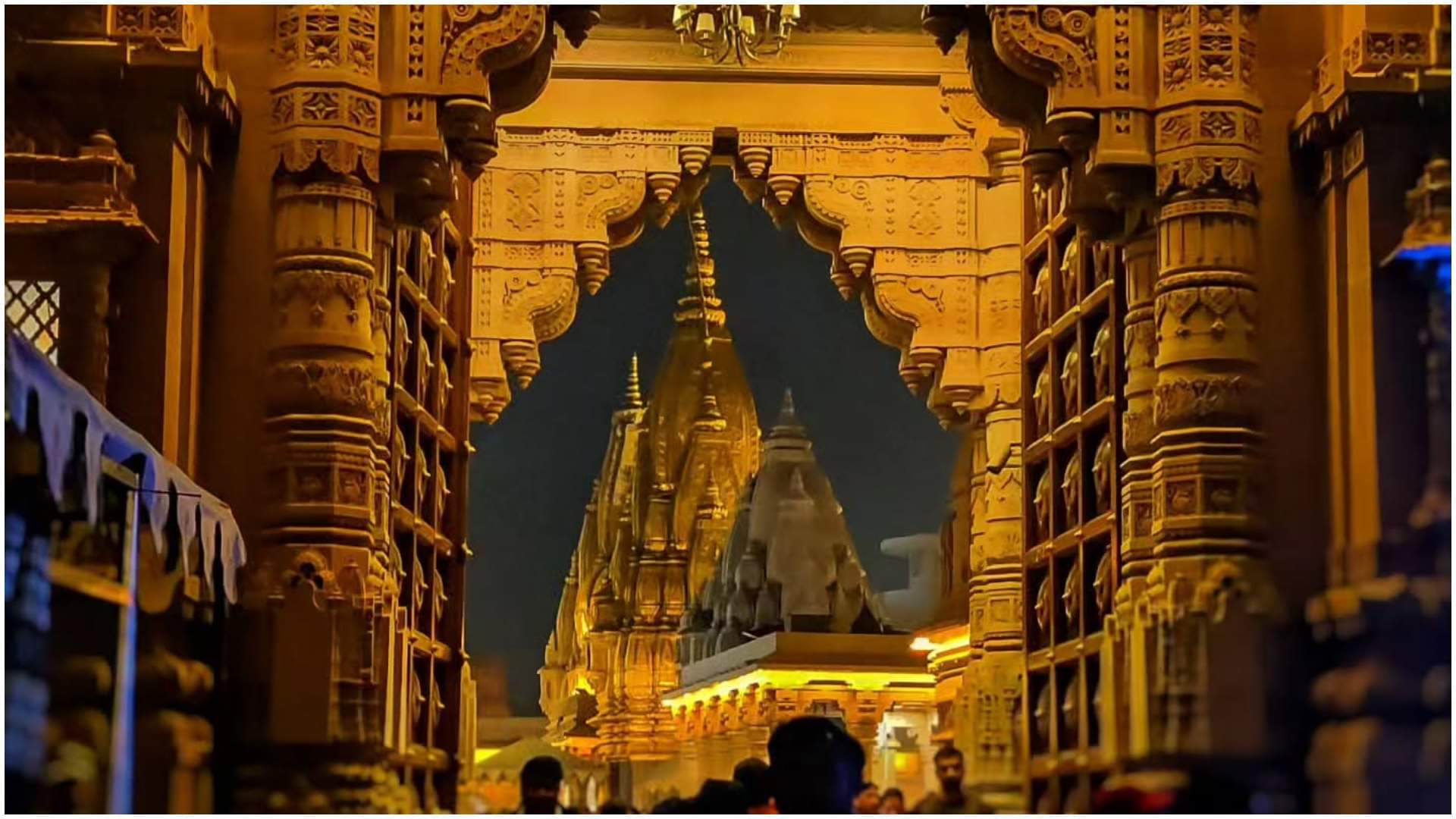 वाराणसी यात्रा