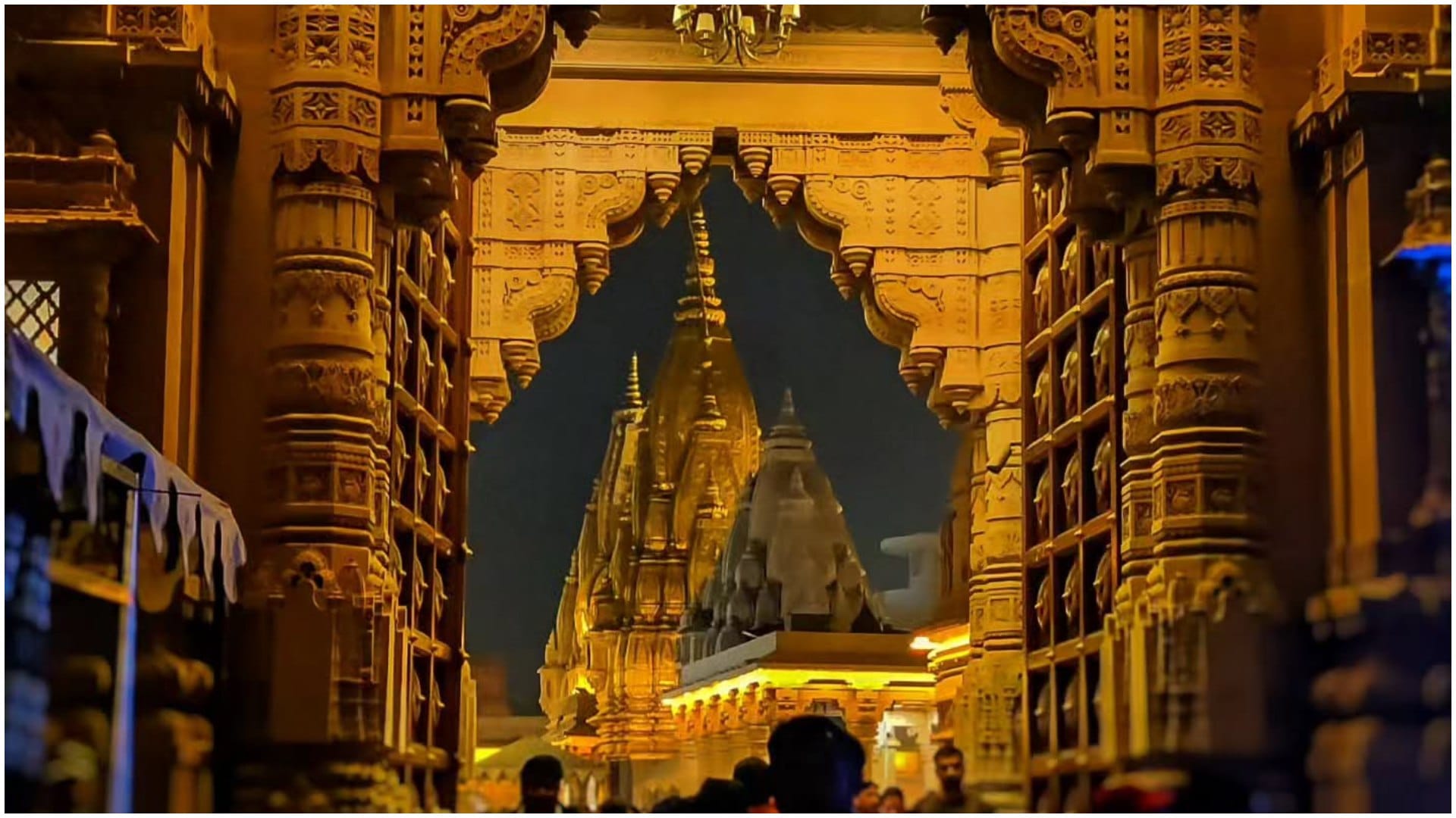 वाराणसी यात्रा