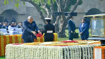 Death anniversary of Mahatma Gandhi President Murmu PM Modi including These leaders paid tribute News In Hindi