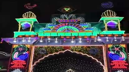 अलीगढ़ नुमाइश का मुख्य प्रवेश द्वार