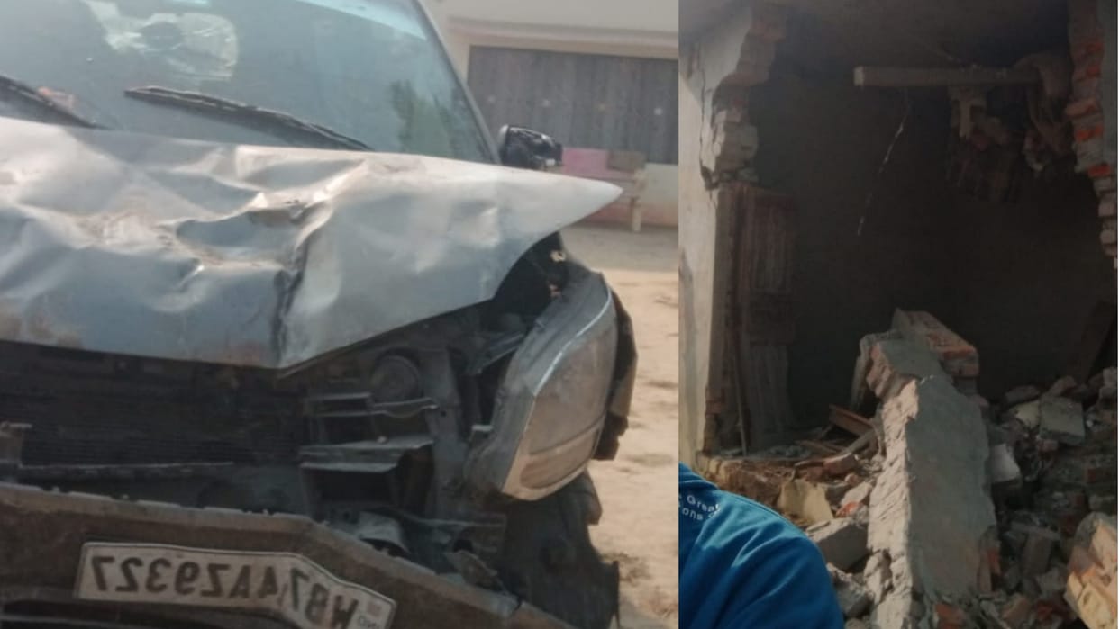 A car of devotees of West Bengal coming from Mahakumbh to Ayodhya entered the house.