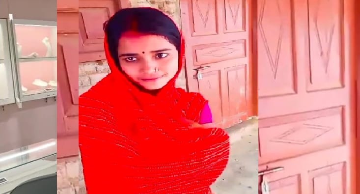 Bihar News: Death of newlywed in Khagaria: In-laws accused of dowry death: Bihar Police investigation