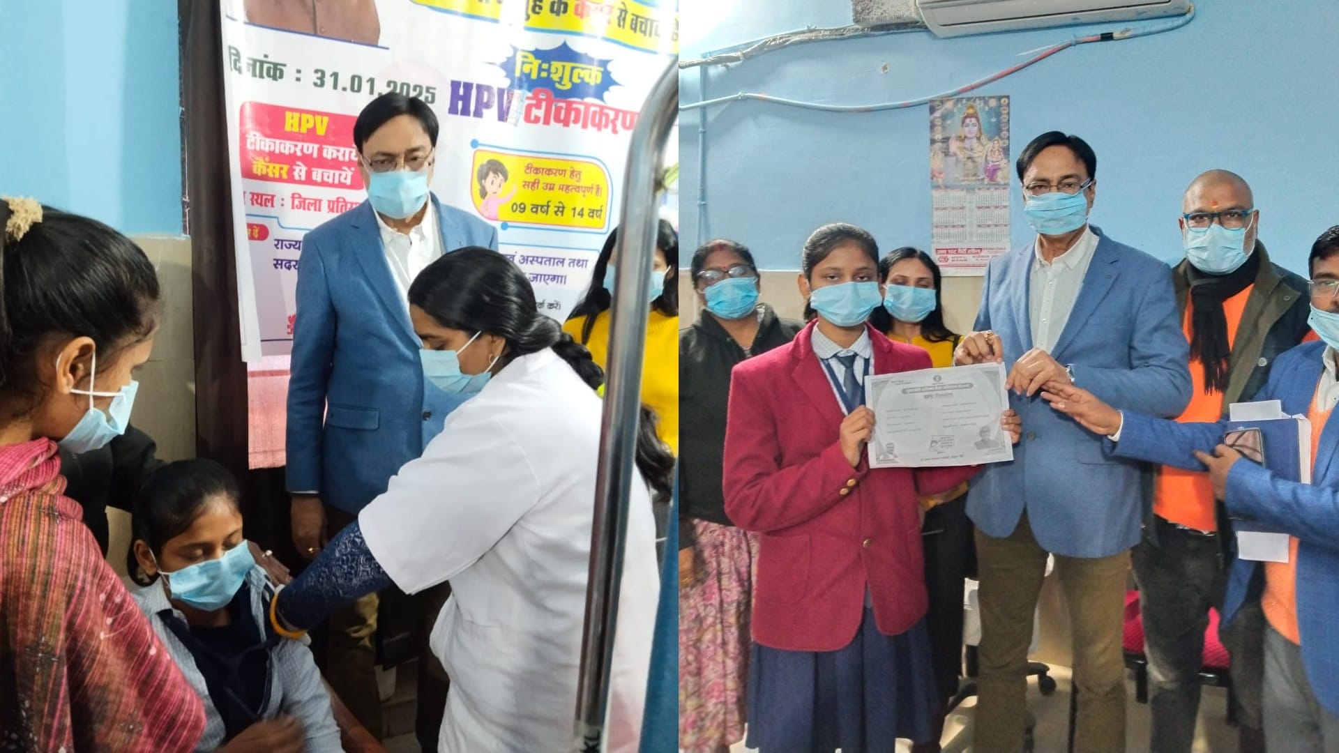 वैक्सीन के बाद सर्टिफिकेट देते अधिकारी।