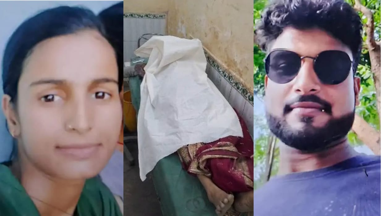 Bihar: Mother and daughter commit suicide in Gopalganj: Love affair, marriage: Bihar Police investigation