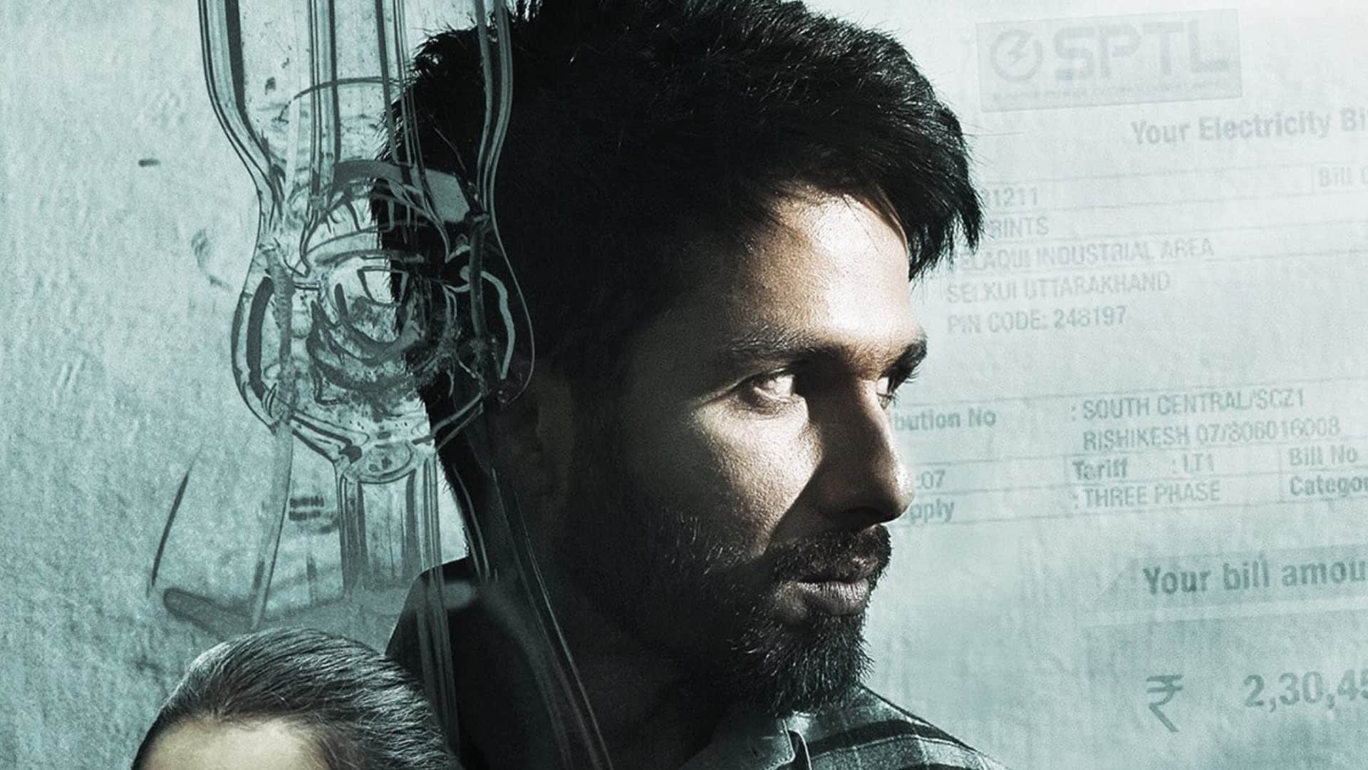 Deva Actor Shahid Kapoor Movies Box Collection Report Last 10 Years Kabir Singh Udta Punjab Padmaavat