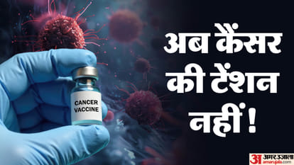 Cancer Cases Rising Under 50 Age People Know Reason Behind Causes Symptoms All Details in Hindi