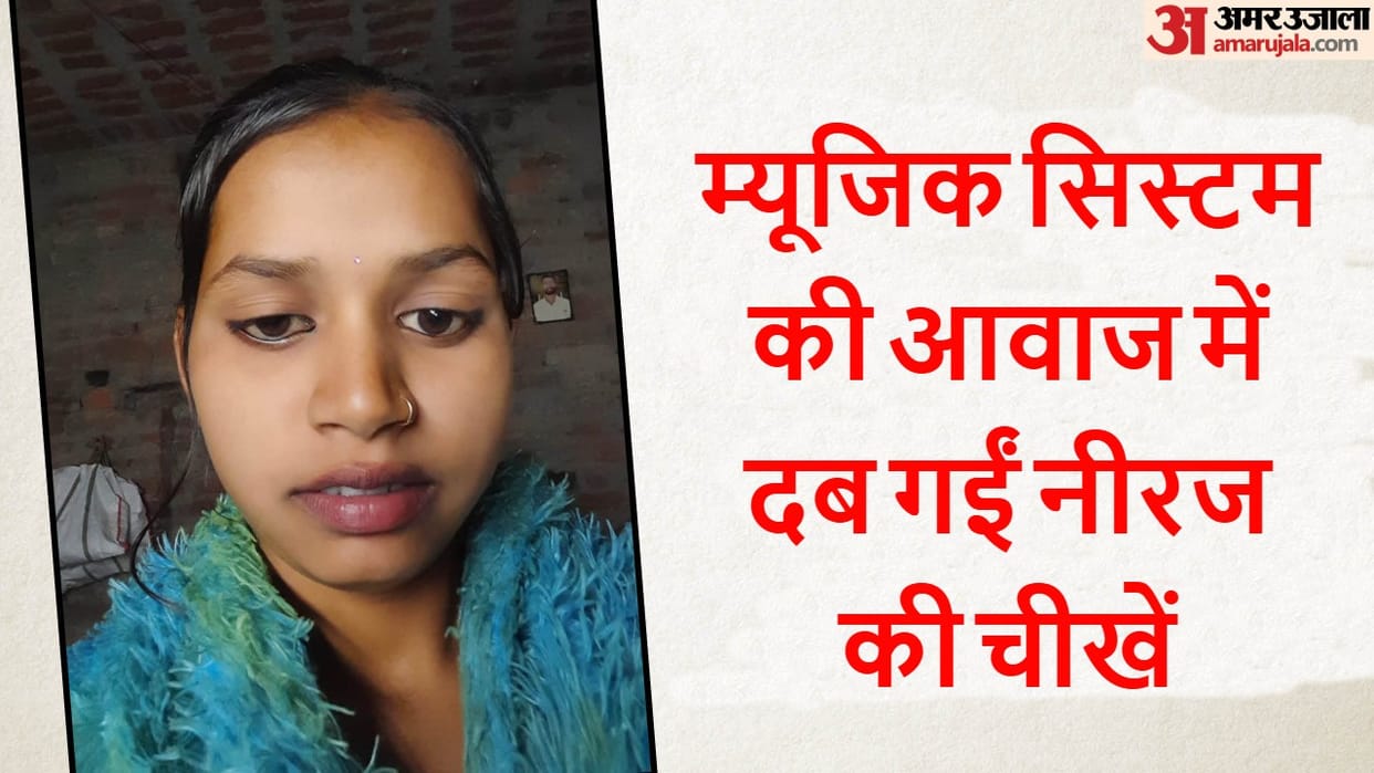 Husband killed wife on the 8th day of love marriage in budaun