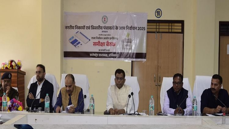 छत्तीसगढ़ निकाय चुनाव: राज्य निर्वाचन आयुक्त बोले- एक ही ईवीएम में महापौर-पार्षद के लिए दो बार देना होगा वोट