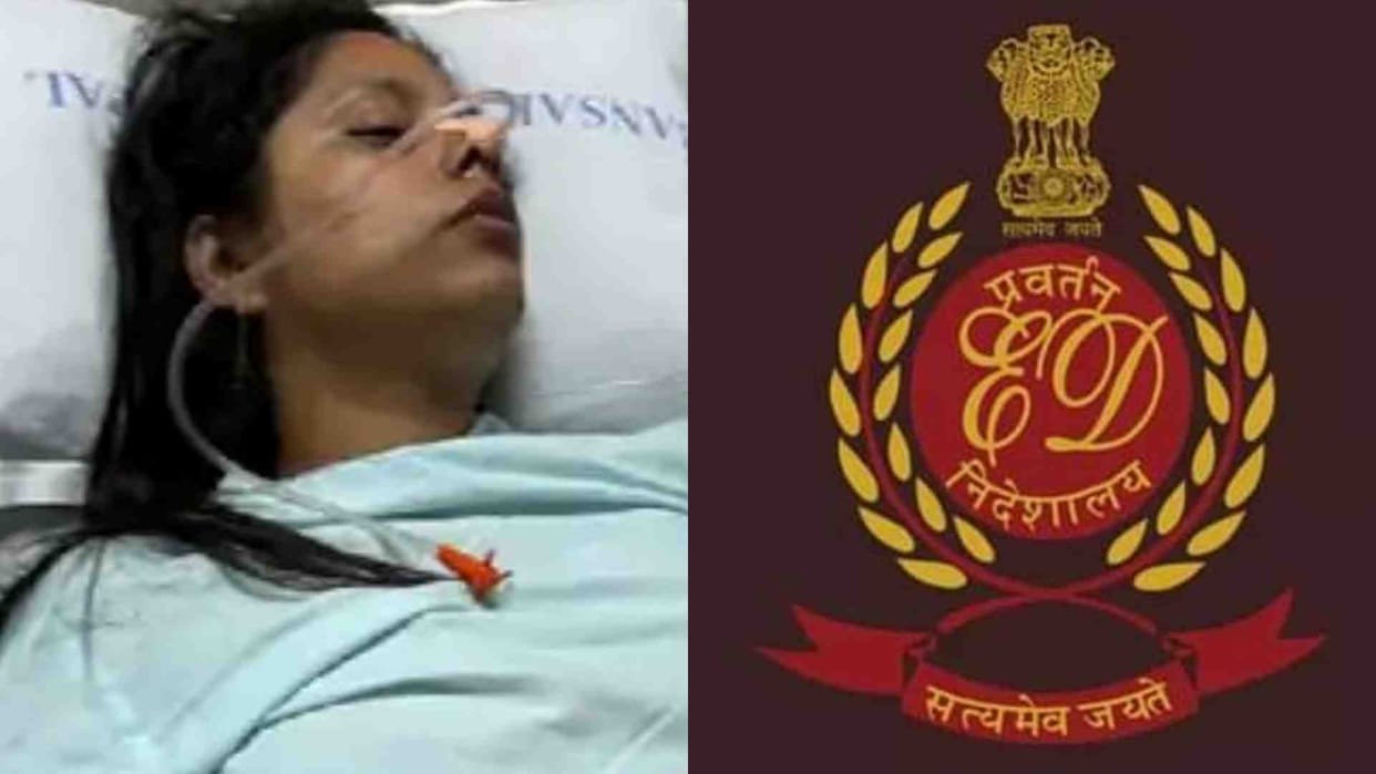 Bhopal Crime: Payal Modi's family will go to court for justice, Payal's video goes viral