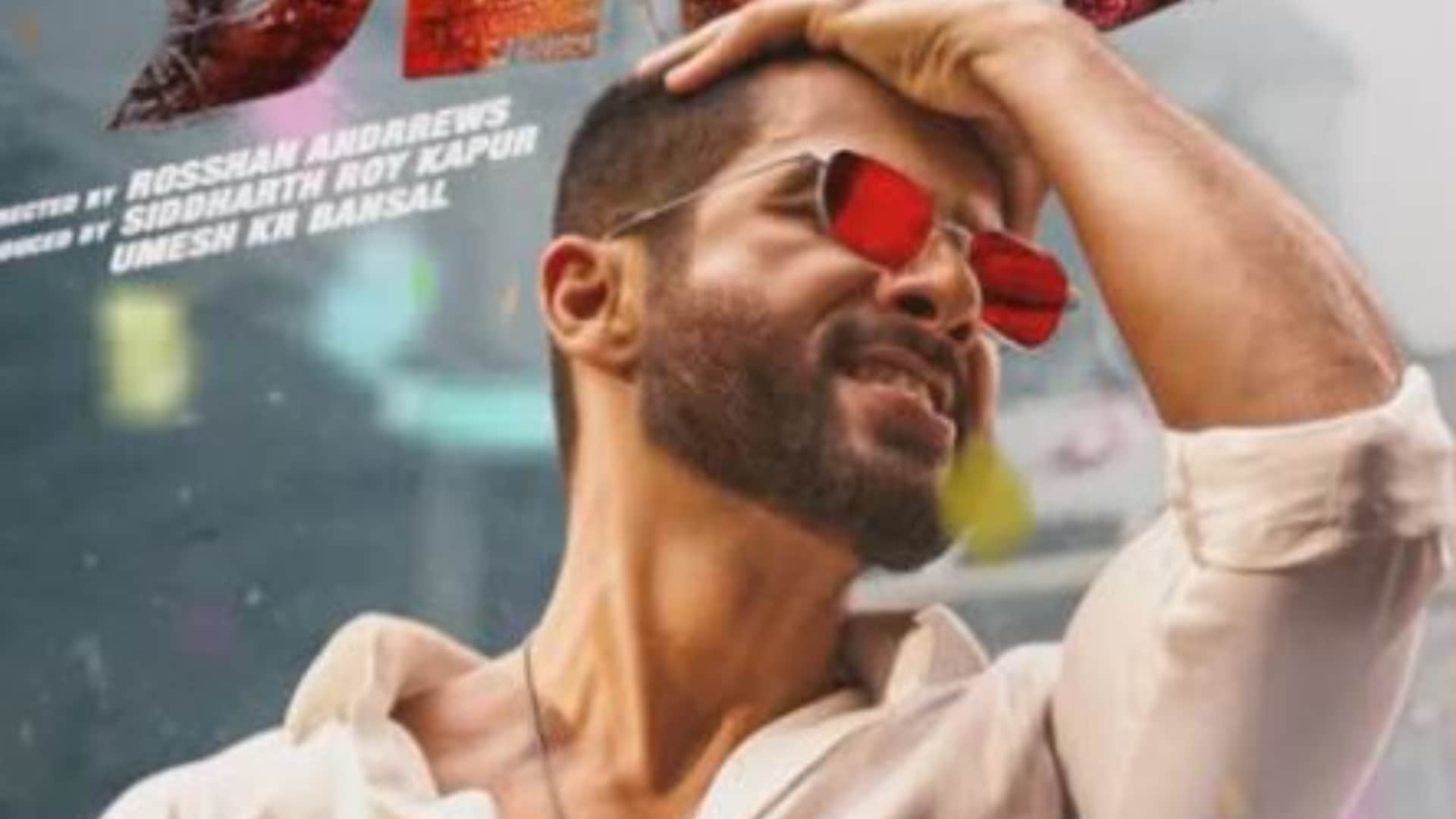Deva Reviews Shahid Kapoor Film Released Pooja Hegde full of action thriller know more about story