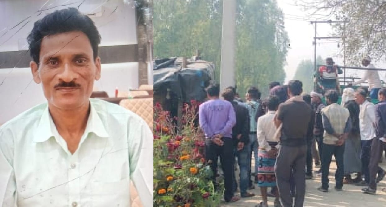 Murder Of Guard There was dispute with accused a few days ago suspicion of murder due to illicit relationship