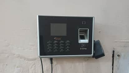 Jhansi: Biometric attendance rule in CMO office flouted, salaries being paid based on attendance register