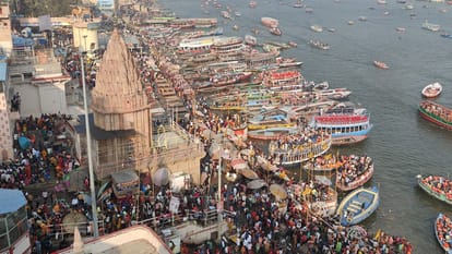 Mahakumbh 2025 Know the Muhurat and Time of Parva Snan of Maha shivratri and Magh Purnima date disprj