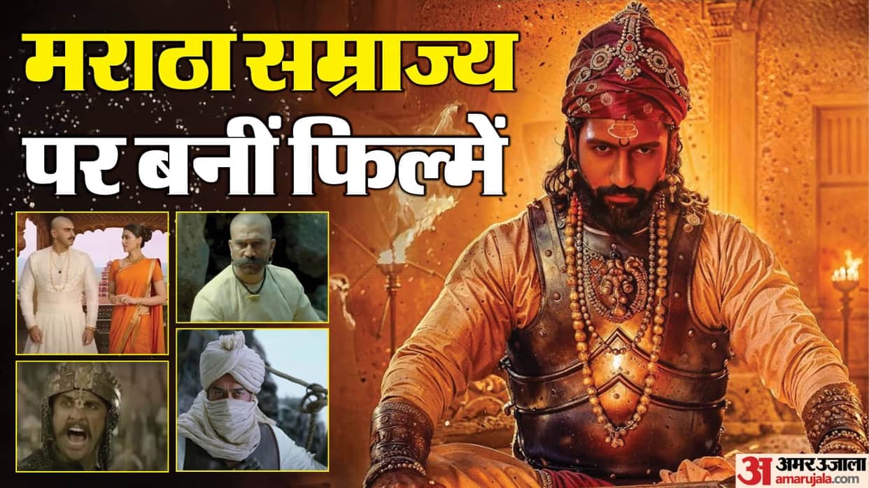 Movies Based on Marathas Chhaava Har Har Mahadev Panipat Tanhaji Bajirao Mastani